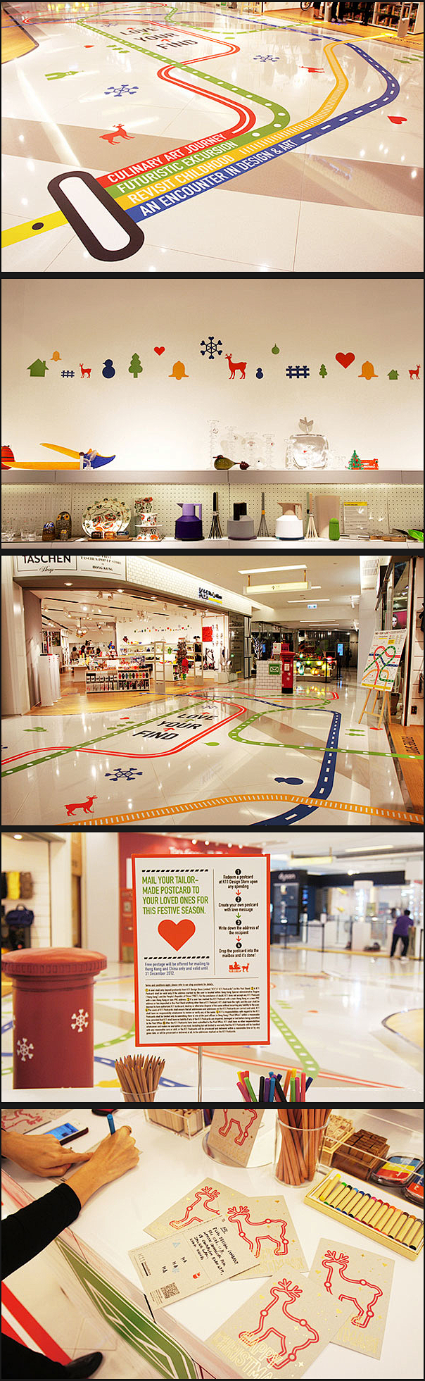 香港K11设计商店2013圣诞促销主题设...