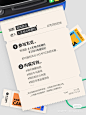 wecom-temp-309593-c34a0db7748a72990ddf205e0a39c12e
