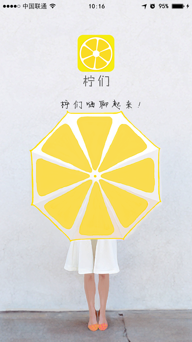 832@小文~~ 【设计学习群23146...
