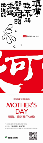 ef0abe27dd695de8e9248d26dc3f9ad866eb070a7e99b-K8HgxN_fw658