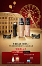 Revlon露华浓官方旗舰店