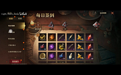 王小贰x采集到情景化