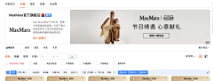 M_m`采集到钻展/品销宝