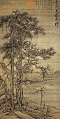 北宋 · 李成
《寒林平野图》