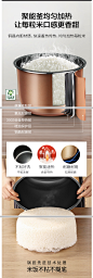 【苏泊尔SF50FC643】苏泊尔（SUPOR）电饭煲电饭锅5L容量智能预约 炫彩拉丝金属煲体 家用智能电饭煲SF50FC643【行情 报价 价格 评测】-京东