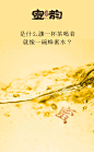 可步古茶7系【蜜韵】云南普洱茶生茶饼易武古树茶砖生普茶盒装50g-tmall.com天猫