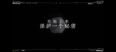 唉的哗啦啦采集到Y游戏-(横)物华弥新-手游-策略-二次元 · 2024
