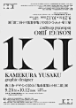 jhk-1661841508466