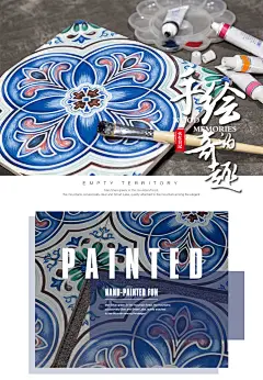 新款手绘复古手工花砖仿古拼花瓷砖北欧式厨卫生间阳台墙砖地砖-淘宝网