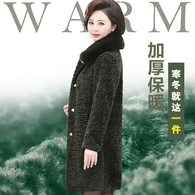 红曼裳中老年皮草大衣貂毛外套女中长款20...