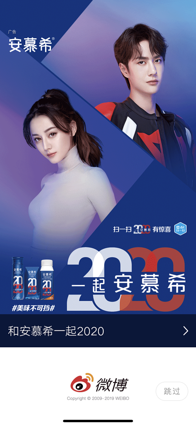 微信图片_20200429154542