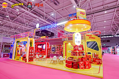 迷失的远方采集到食品展