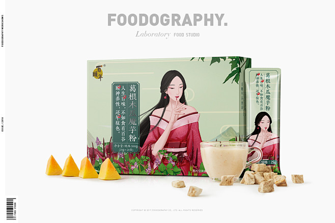 新派国风五谷粉|百颐年|foodogra...