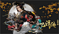 The mobile games my team  made, jiajia lu