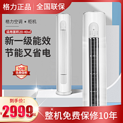 176-15采集到直通车图