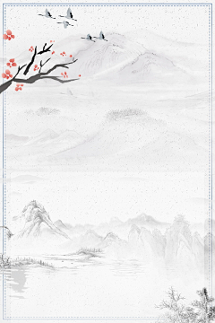 欧润几大王采集到简约背景
