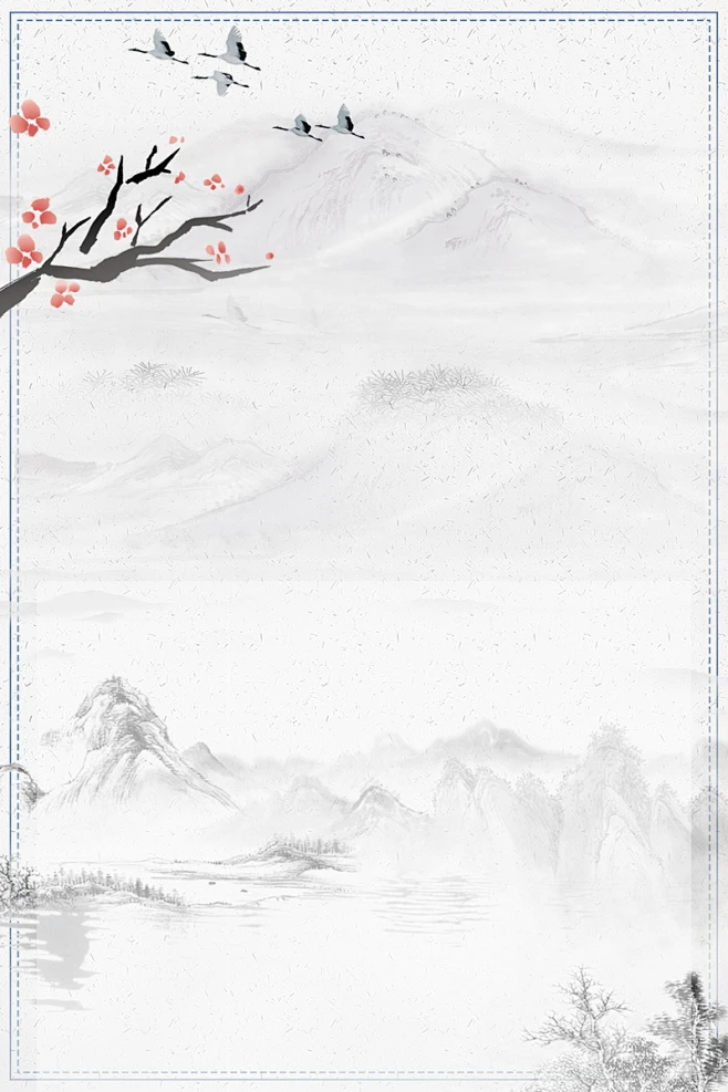 中国风水墨山水画背景模板psd高清背景_新图网 https://ixintu.com PSD源文件 PSD素材 中国风 分层文件 国画 墨水 ...