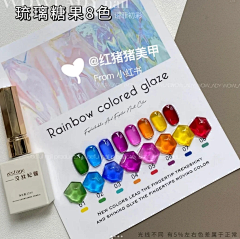 薰衣草的香味采集到西服
