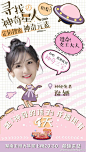 #神奇的孩子# 
现在四五岁的小朋友几分钟就能记下几百个数字！
现在四五岁的小朋友会做拉面会做剁椒鱼头！
现在四五岁的小朋友给他棵树他就能爬上去跳舞！
也不知道是怎么回事；
也不知道是吃啥长大的；
只知道今晚八点半，湖南卫视《神奇的孩子》能看到他们！...展开全文c