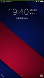 【OPPO定制版锁屏壁纸大全】杨幂、王俊凯等-中关村在线手机论坛