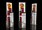 Glenfiddich floor stand : Design floor stand Glenfiddich