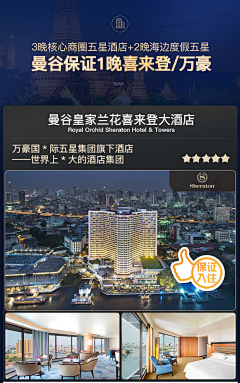 xd5ayoh9采集到参考