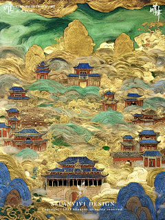 文田56采集到底纹肌理