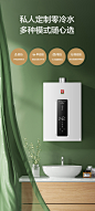Sakura/樱花 JSQ30-Q901A(II) 燃气热水器天然气家用16升强排式-tmall.com天猫