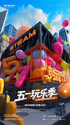 扩Dio采集到节气图、节日图