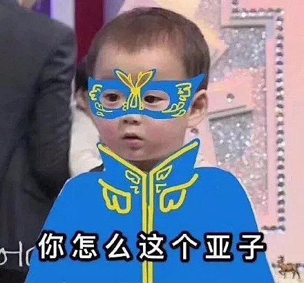 字媒体