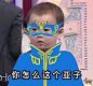 字媒体