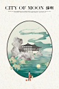 #东方幻月录##月夜梦谈，古城茶寮#第9期

春雨——苏州城市小传

        “桂花谢了，桂花也会重开。就像谁也算不到那个曾经体弱的少年，后来竟中了举试第十七，补上了平江府的一个监州。中秋之夜，沈监州携监州夫人尹氏上宝带桥赏月，只见桥如玉带，串月在水，想起昔年中秋的种种光景，不由感慨隔世 ​​​​...展开全文c