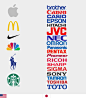 纯图形(美国)VS(日本)纯字体之品牌标识