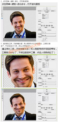 YueMing-collection采集到study