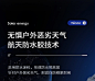 VeryCapture_20220802111755
