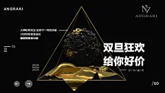 投以木瓜品牌设计有限公司微信号iMOMOi1118约设计请联系上面微信设计排版设计广告海报海报宣传品牌设计品牌形象设计广告视频制作剪辑产品设计微商品牌产品设计网站设计微商品牌设计手绘漫画插画定制设计微商团队合作大型广告投放品牌宣传广告地铁投放品牌宣传广告视频投放产品摄影