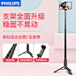 手机-天猫Tmall.com-理想生活上天猫