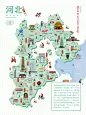 河北旅游地图插画 -花瓣网