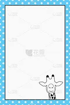 新生儿,婴儿,请柬,生日卡,可爱的,事件,贺卡,部分,法国