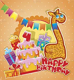 有长颈鹿、大蛋糕和礼品盒的婴儿生日卡片。