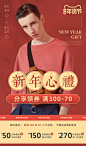 皮尔卡丹箱包官方旗舰店