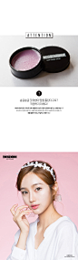 [포무드 갓츄밤 립벨벳 사용전 바르면 촉촉UP]