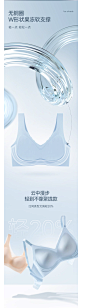 huaban