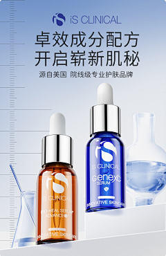 是CC~采集到海报参考