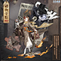 侦探主题套装-谜夜寻踪