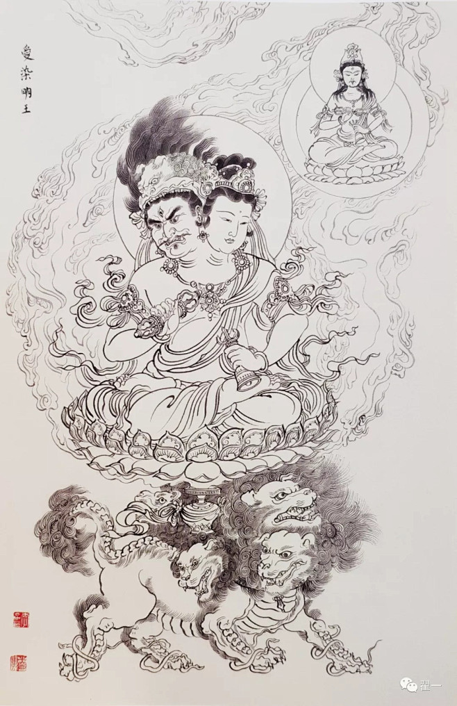佛教造像线稿集（明王部 罗汉部） : 佛...