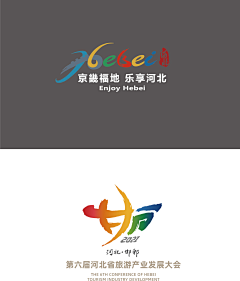 掌柜的私塾采集到乐园LOGO