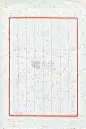 办公用品,和纸,传统,远古的,条纹,过去,美术工艺,垂直画幅,图像,艺术