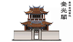 思♥采集到主城建筑