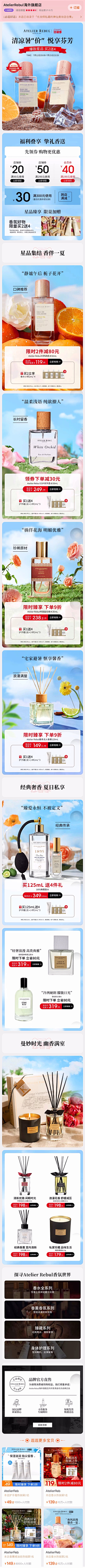 励志萍采集到app